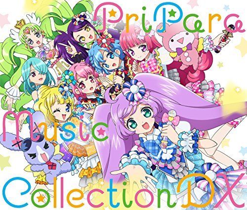 [CD] Pripara Music Collection Dx (2CD+DVD) NEW from Japan_1