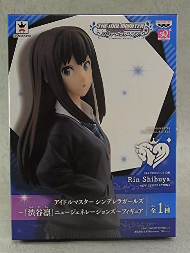 idolmaster Cinderellagirls Shibuya Rin Banpresto Prize Figure NEW from Japan_2