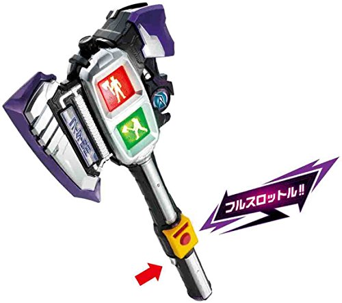 Bandai Kamen Rider Drive DX Shingou Axe & Signal Chaser NEW from Japan_5