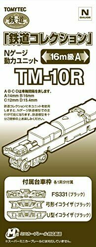 Tomytec TM-10R N-Gauge Power Unit For Railway Collection, For 16m Class A_2