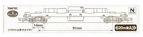 Tomytec TM-15 N-Gauge Power Unit For Railway Collection, For 20m Class A3_3