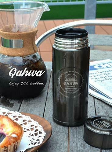 CB Japan canteen 420ml straight drinking Kafua coffee bottle Silver NEW_2