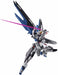 ROBOT SPIRITS Gundam Seed FREEDOM GUNDAM Action Figure BANDAI TAMASHII NATIONS_1