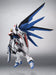 ROBOT SPIRITS Gundam Seed FREEDOM GUNDAM Action Figure BANDAI TAMASHII NATIONS_3