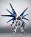 ROBOT SPIRITS Gundam Seed FREEDOM GUNDAM Action Figure BANDAI TAMASHII NATIONS_4