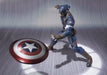 S.H.Figuarts Avengers Age Of ULTRON CAPTAIN AMERICA Action Figure BANDAI Japan_7
