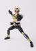 S.H.Figuarts Masked Kamen Rider AGITO GROUND FORM Shinkocchou Seihou BANDAI_7