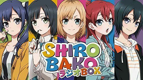 [CD] Radio CD SHIROBAKO Radio BOX Vol.3 NEW from Japan_1