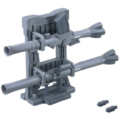 BANDAI 1/144 Builders Parts System Weapon 009 Plastic Model Kit from Japan_2