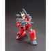 BANDAI HGUC REVIVE 1/144 RX-77-2 GUNCANNON Plastic Model Kit Gundam from Japan_3