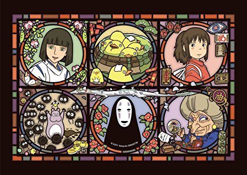 208 pieces Spirited Away From Monthly Wonderland Letters Art Crystal Jigsaw_1