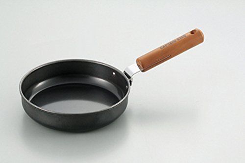 CAPTAIN STAG UH-4201 Field Chef Cooker Set 4 Outdoor Goods Made in Japan NEW_3