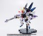 NXEDGE STYLE MS UNIT Gundam SEED METEOR Action Figure BANDAI from Japan NEW_2