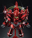 BB Fighter Neo Geong Metallic Ver. Plastic model Kit Hobby Online Shop Limited_3