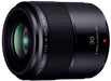 Panasonic Single Focus Macro Lens Lumix G MACRO 30mm/F 2.8 ASPH. ‎H-HS030 NEW_1