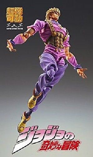 Super Action Statue 75 Dio Brando Hirohiko Araki Specify Color Ver. Figure_4