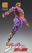 Super Action Statue 75 Dio Brando Hirohiko Araki Specify Color Ver. Figure_4