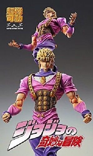 Super Action Statue 75 Dio Brando Hirohiko Araki Specify Color Ver. Figure_5