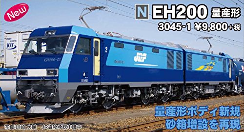 KATO N gauge EH200 Mass production type 3045-1 Electric locomotive NEW_2