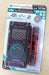 KYORITSU Card-type Digital Multimeter KEW 1019R Black Red Max AC/DC600V NEW_2