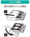 KYORITSU Card-type Digital Multimeter KEW 1019R Black Red Max AC/DC600V NEW_5