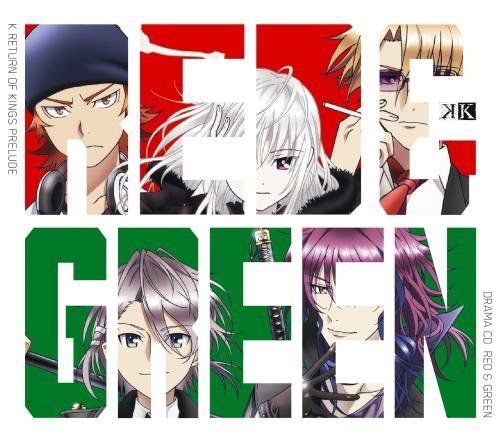 [CD] K DRAMA CD RETURN OF KINGS PRELUDE-RED&GREEN- NEW from Japan_1