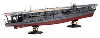 Fujimi model 1/350 Japan Navy aircraft carrier Kaga NEW_2