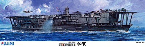 Fujimi model 1/350 Japan Navy aircraft carrier Kaga NEW_3