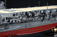 Fujimi model 1/350 Japan Navy aircraft carrier Kaga NEW_6