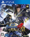 Sengoku BASARA 4 Sumeragi - PS4 Capcom New element "battle roulette" from Japan_1