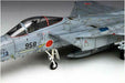 Platz 1/72 JASDF Main Fighter F-15J Eagle Plastic Model Kit NEW from Japan_7