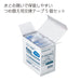 Kokuyo Tape Glue Dot Liner Long tape Refill cartridge 5 Pack ta-D4400-10NX5 NEW_1