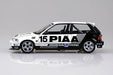 BEEMAX , Aoshima EF3 Civic Gr.A '89 PIAA Plastic Model Kit NEW from Japan_3