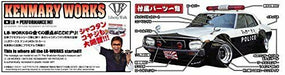 Aoshima 1/24 LB Works Kenmeri 4Dr Patrol Car Plastic Model Kit NEW from Japan_3