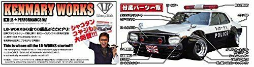 Aoshima 1/24 LB Works Kenmeri 4Dr Patrol Car Plastic Model Kit NEW from Japan_3