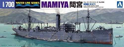 Aoshima 1/700 I.J.N Food Supply Ship Mamiya Plastic Model Kit from Japan NEW_1