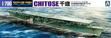 Aoshima 1/700 I.J.N Aircraft Carrier Chitose Plastic Model Kit from Japan NEW_1