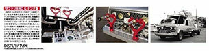 Aoshima 1/24 Safari 4WD & Tank Car Plastic Model Kit NEW from Japan_3