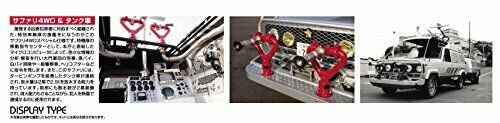Aoshima 1/24 Safari 4WD & Tank Car Plastic Model Kit NEW from Japan_3