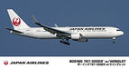 Hasegawa 1/200 Japan Airlines Boeing 767-300ER w/Winglet Model Kit NEW Japan_2