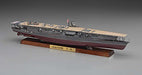 Hasegawa 1/700 IJN Aircraft Carrier AKAGI Full Hull Ver Model Kit NEW from Japan_2