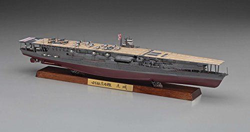 Hasegawa 1/700 IJN Aircraft Carrier AKAGI Full Hull Ver Model Kit NEW from Japan_2