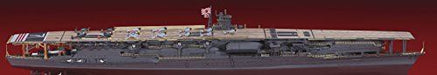 Hasegawa 1/700 Aircraft Carrier Akagi Detail Up Parts Set Model Kit NEW Japan_2