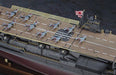 Hasegawa 1/700 Aircraft Carrier Akagi Detail Up Parts Set Model Kit NEW Japan_3