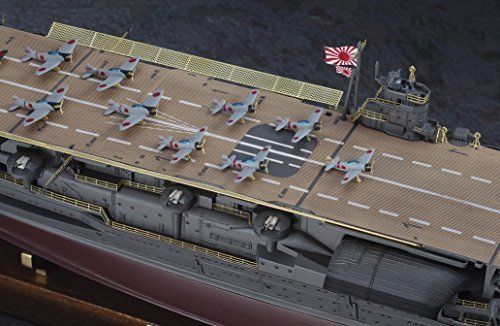 Hasegawa 1/700 Aircraft Carrier Akagi Detail Up Parts Set Model Kit NEW Japan_3