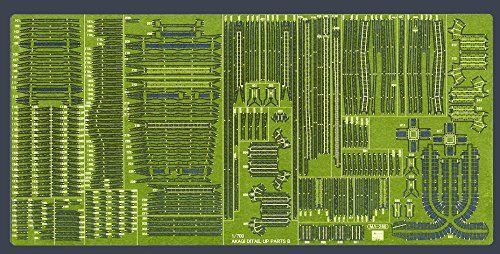 Hasegawa 1/700 Aircraft Carrier Akagi Detail Up Parts Set Model Kit NEW Japan_4