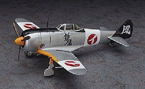 Hasegawa Shidenkai no Maki Nakajima Ki-44-II Type2 Syoki Model Kit NEW Japan_1