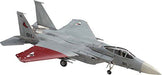 Hasegawa 1/72 F-15C Eagle Ace Combat GALM 2 Model Kit NEW from Japan_1