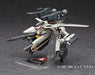 Hasegawa 1/72 Macross VF-1S/A STRIKE/SUPER VALKYRIE Gerwalk Model Kit NEW Japan_3