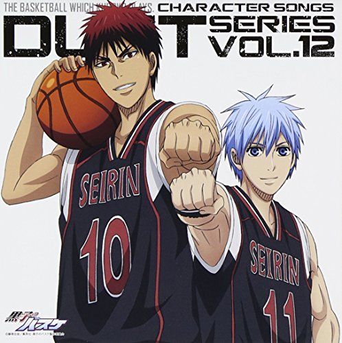 [CD] TV Anime Kuroko's Basketball Character Songs DUET SERIES Vol.12 NEW_1